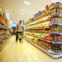 金蝶軟件不僅管新零售，還提供金蝶在線會計、金蝶kis云專業版、金蝶進銷存軟件、金蝶在線進銷存、金蝶精斗云、財務軟件、金蝶云星辰、倉庫管理軟件、金蝶網頁版產品服務。